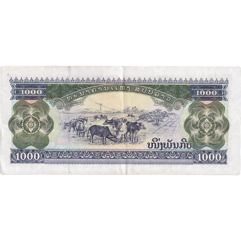 Biljet, Laos, 1000 Kip, 2003, KM:32Ab, SUP