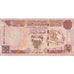 Banknote, Bahrain, 1/2 Dinar, 1996, KM:17, AU(50-53)