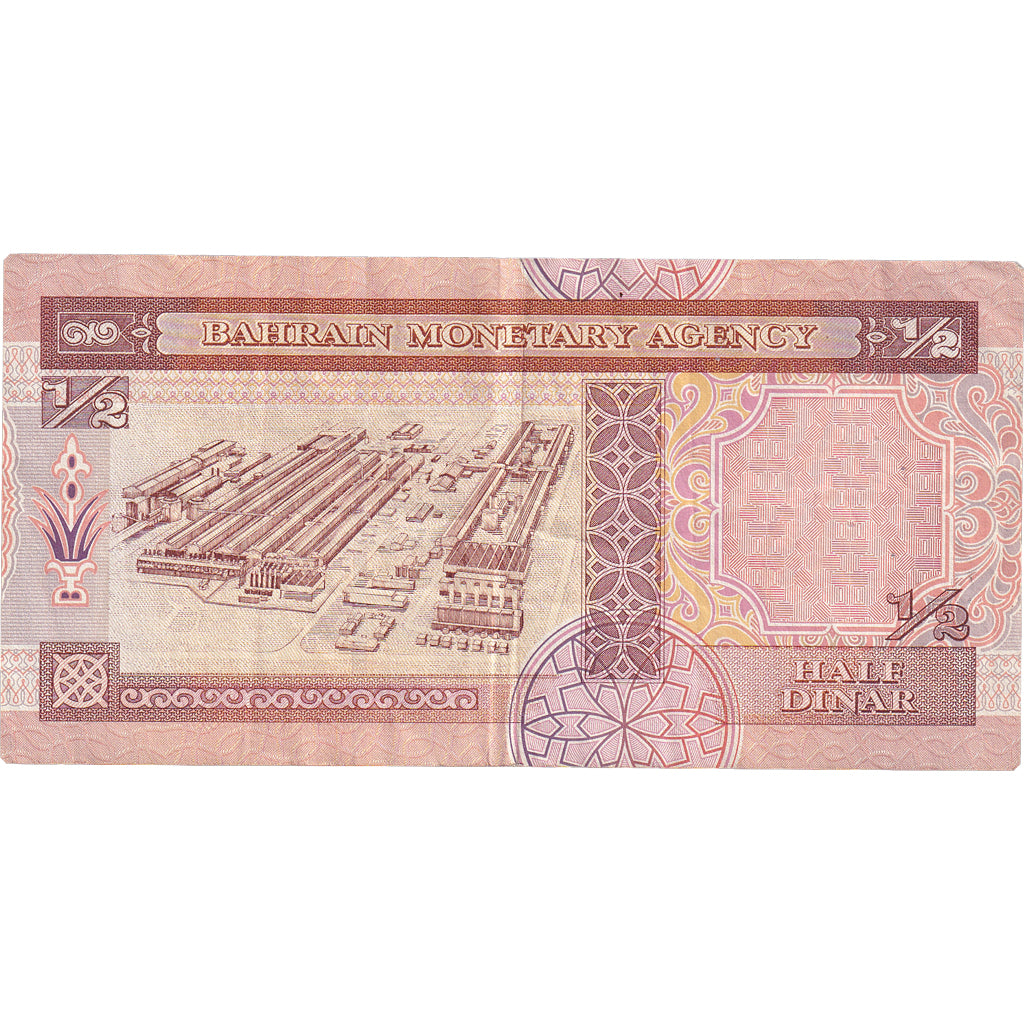 Banknote, Bahrain, 1/2 Dinar, 1996, KM:17, AU(50-53)