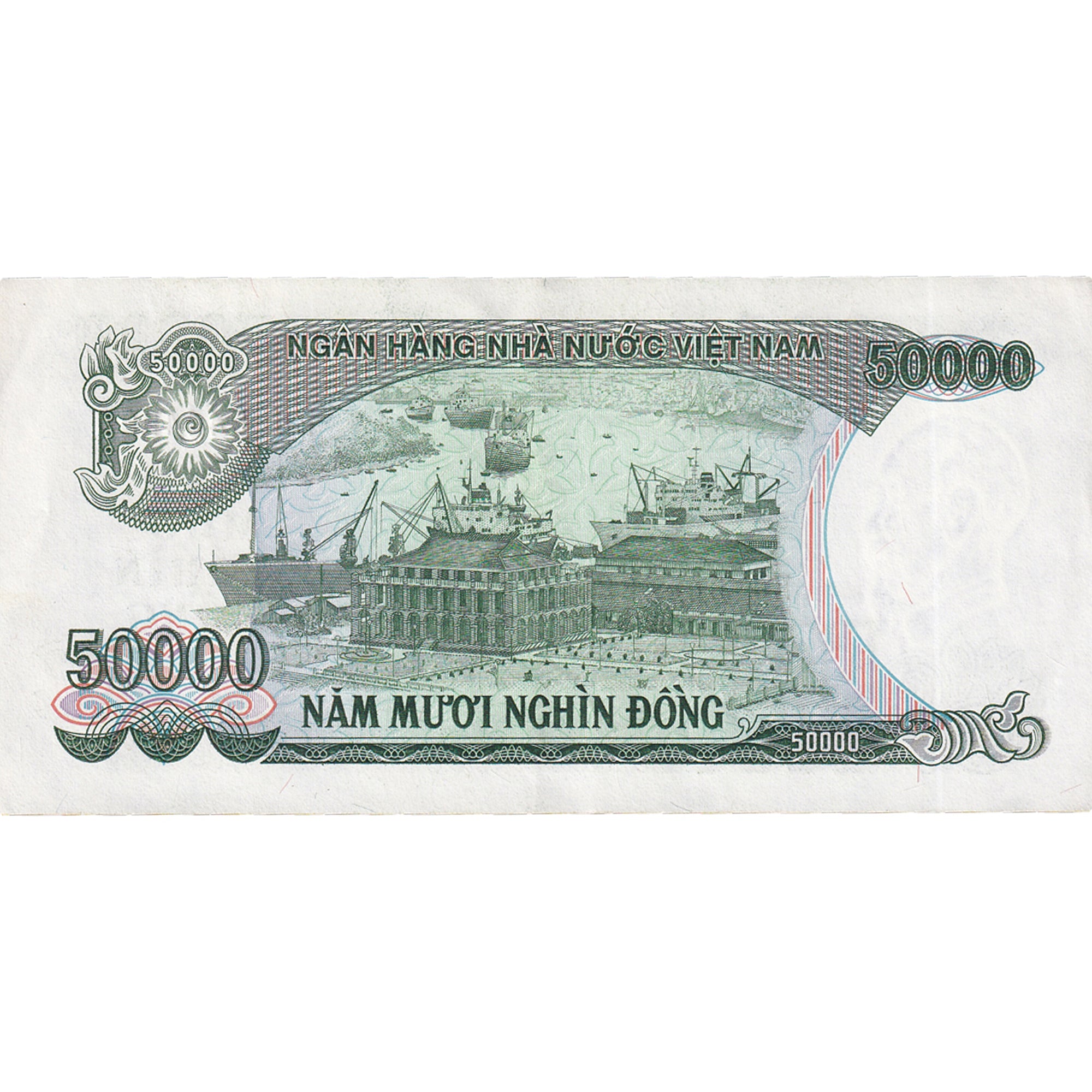 Banknote, Vietnam, 50,000 D<ox>ng, 1994, KM:116a, UNC(63)