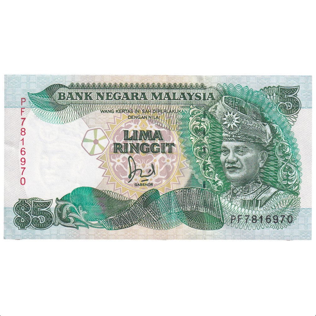 Banknote, Malaysia, 5 Ringgit, 1989, KM:28b, UNC(63)
