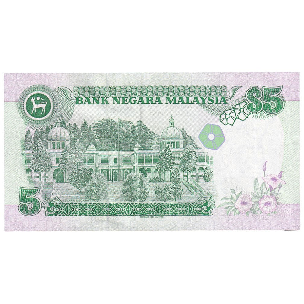 Banknote, Malaysia, 5 Ringgit, 1989, KM:28b, UNC(63)