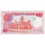 Banknote, Malaysia, 10 Ringgit, Undated (1989), KM:29, UNC(63)