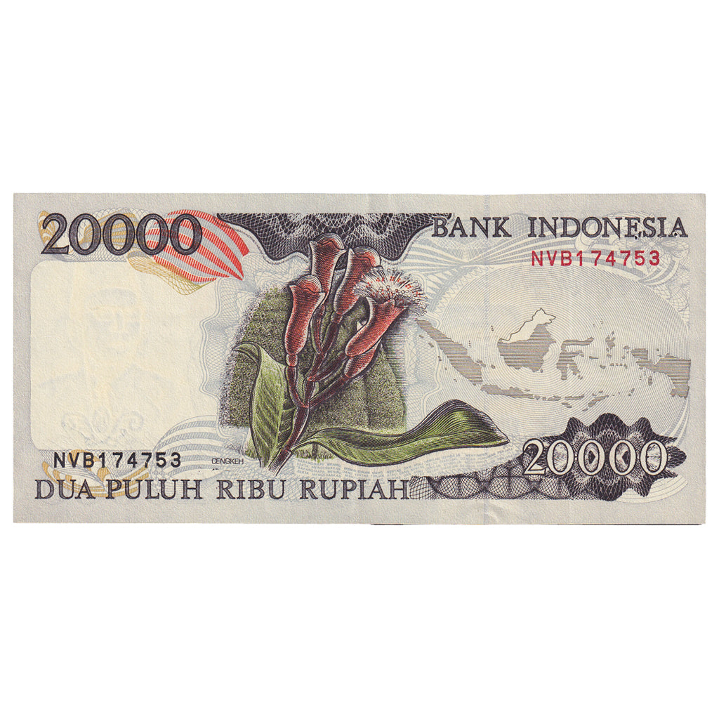 Geldschein, Indonesien, 20,000 Rupiah, 1995, KM:135a, UNZ-
