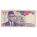 Banknote, Indonesia, 10,000 Rupiah, 1992, KM:131a, UNC(60-62)