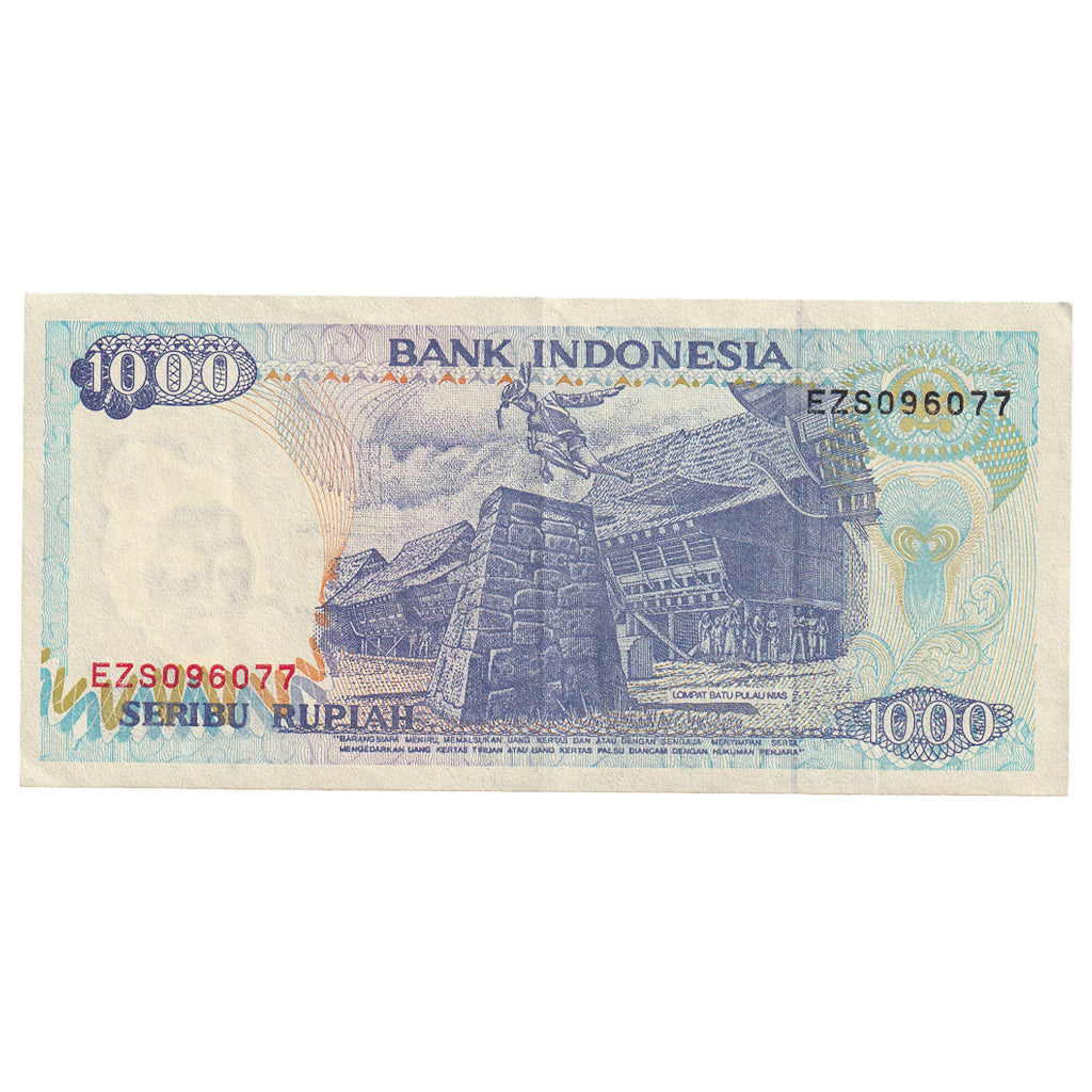 Banknote, Indonesia, 1000 Rupiah, 1992, KM:129a, UNC(60-62)