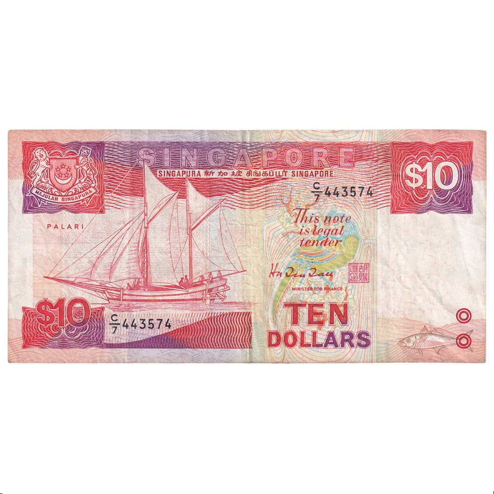 Banknote, Singapore, 10 Dollars, Undated (1988), KM:20, VF(30-35)