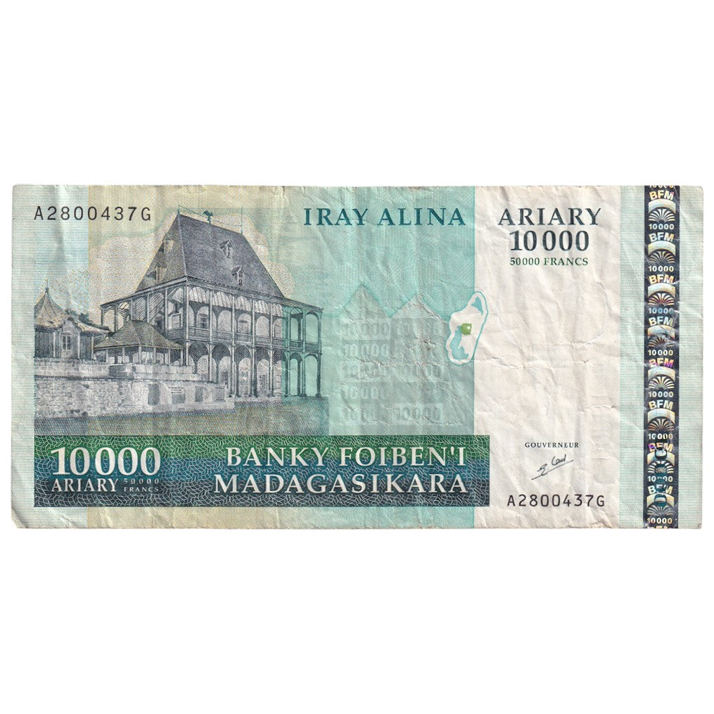 Banknote, Madagascar, 10,000 Ariary, 2006, KM:92a, VF(30-35)