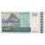 Banknote, Madagascar, 10,000 Ariary, 2006, KM:92a, VF(30-35)