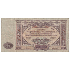 Billet, Russie, 10,000 Rubles, 1919, KM:S425a, TTB