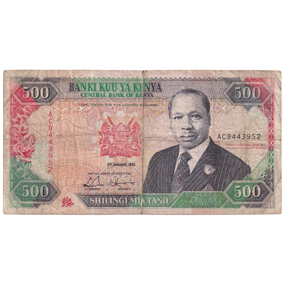 Banknote, Kenya, 500 Shillings, 1992, 1992-01-02, KM:30d, VF(20-25)
