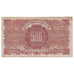 Francja, 500 Francs, Marianne, undated (1945), 26L 799097, VF(20-25), Fayette:VF