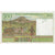 Banknot, Madagascar, 500 Francs = 100 Ariary, Undated (1994), KM:75b, UNC(60-62)
