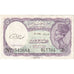 Banknot, Egipt, 5 Piastres, Undated (1961), KM:180e, UNC(63)