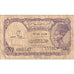 Banconote, Egitto, 5 Piastres, Undated (1961), KM:180c, MB+