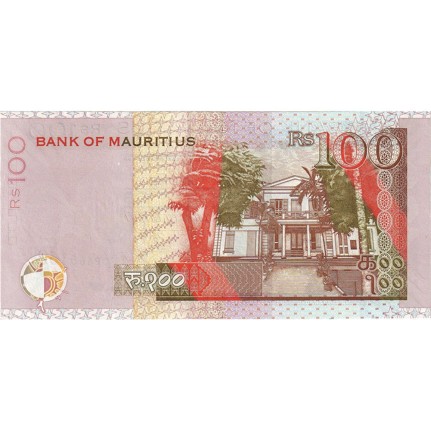 Geldschein, Mauritius, 100 Rupees, 2017, UNZ-
