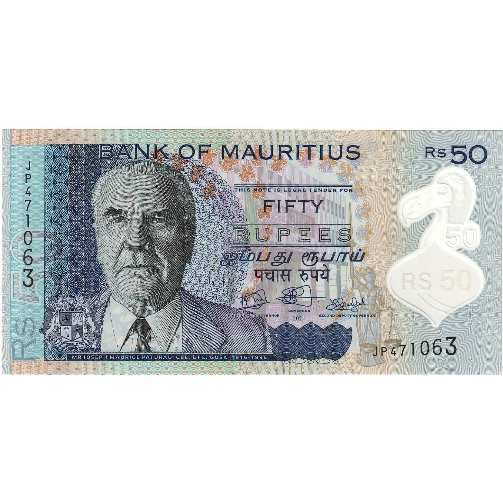 Nota, Maurícia, 50 Rupees, 2021, UNC(65-70)