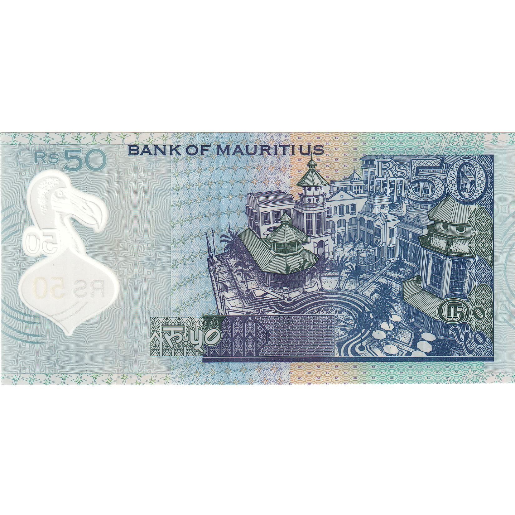 Nota, Maurícia, 50 Rupees, 2021, UNC(65-70)