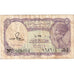 Banknote, Egypt, 5 Piastres, Undated (1971), KM:182j, EF(40-45)