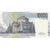 Banknote, Italy, 10,000 Lire, 1984, 1984-09-03, KM:112d, UNC(65-70)
