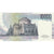Banknot, Włochy, 10,000 Lire, 1984, 1984-09-03, KM:112d, UNC(65-70)