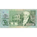 Billet, Guernesey, 1 Pound, UNDATED 1991, KM:52b, TTB