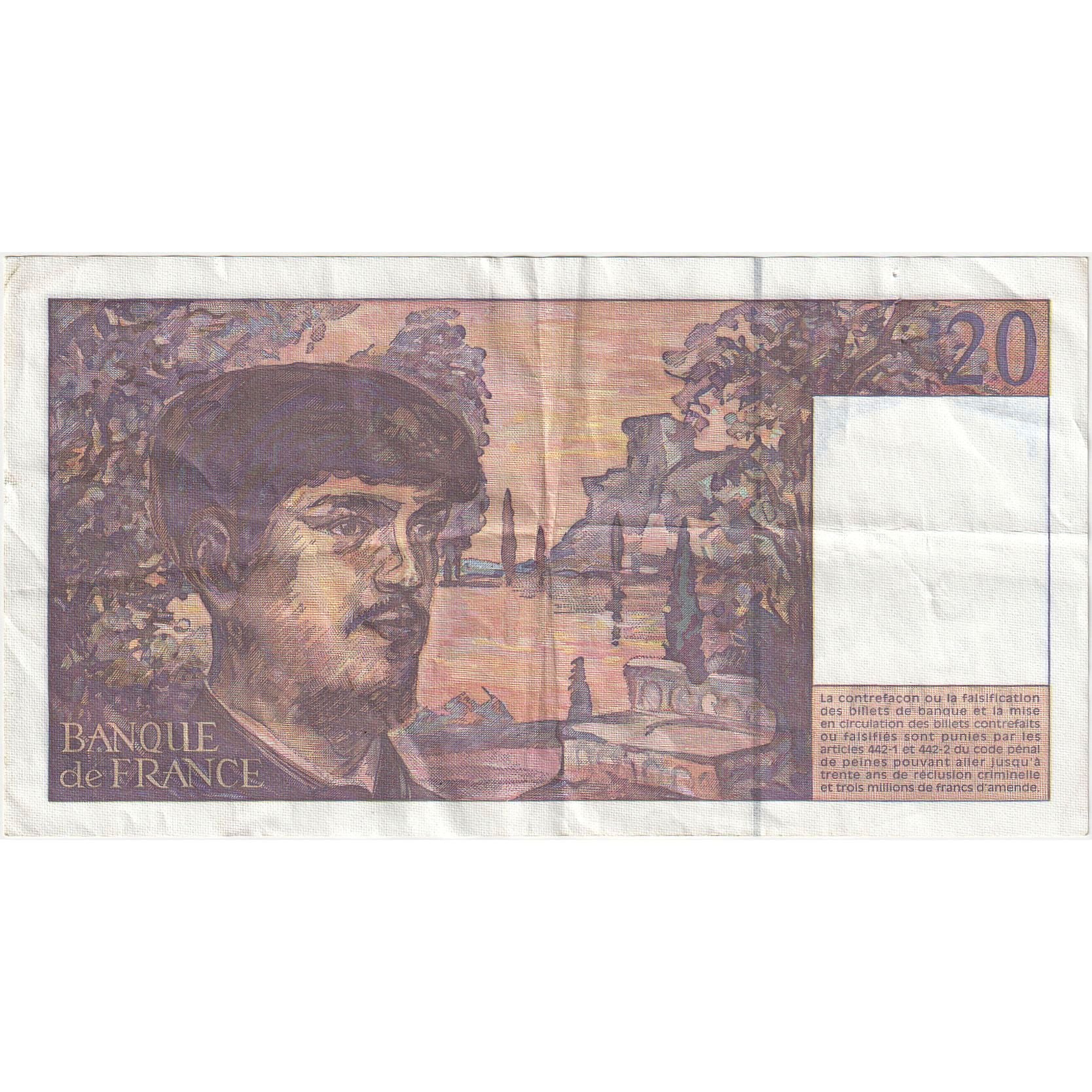 France, 20 Francs, Debussy, 1997, P.060, EF(40-45), Fayette:66ter.02A60, KM:151i