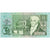 Banknote, Guernsey, 1 Pound, UNDATED 1991, KM:52b, AU(55-58)