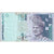 Billet, Malaysie, 1 Ringgit, Undated (1998- ), KM:39a, TTB+
