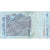 Banknote, Malaysia, 1 Ringgit, Undated (1998- ), KM:39a, AU(50-53)