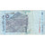 Biljet, Maleisië, 1 Ringgit, Undated (1998- ), KM:39a, TTB+