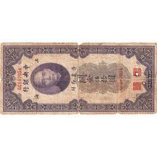 Banknote, China, 50 Customs Gold Units, 1930, KM:329, VF(30-35)