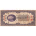 Banknote, China, 50 Customs Gold Units, 1930, KM:329, VF(30-35)