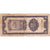 Banknote, China, 50 Customs Gold Units, 1930, KM:329, VF(30-35)