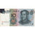 Banknote, China, 10 Yüan, 1999, KM:898, VF(30-35)