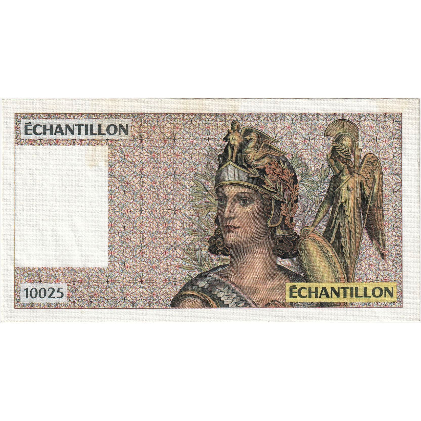 France, ECHANTILLON BILLET, AU(55-58)