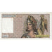 France, ECHANTILLON BILLET, AU(55-58)