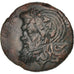 Thrace, Pantikapaion, Bronze, AU(50-53), Bronze, SNG BM 868