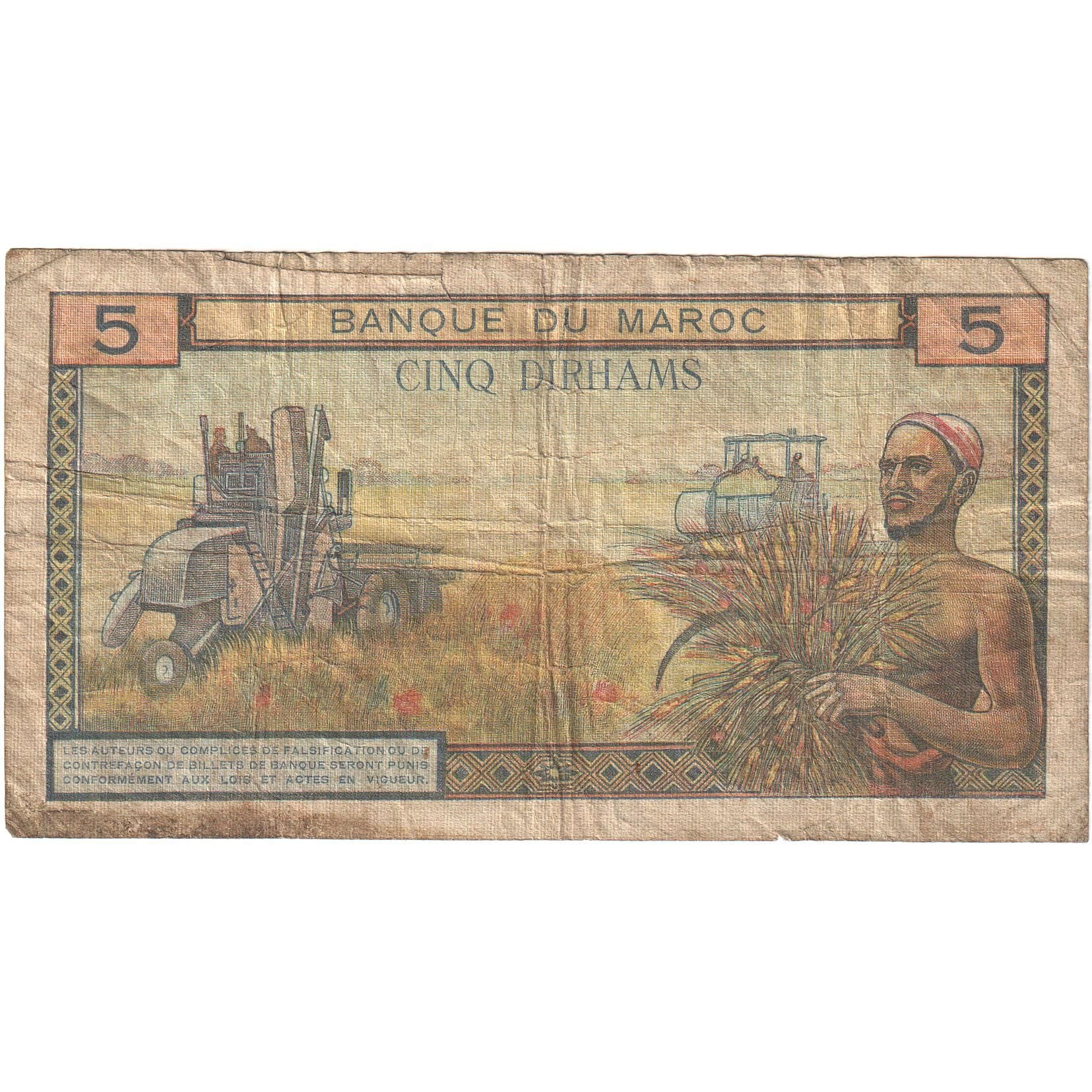 Banknote, Morocco, 5 Dirhams, 1966-1386, KM:53d, F(12-15)