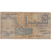 Banknote, Egypt, 25 Piastres, 2006, 2006-09-24, KM:57g, VF(20-25)