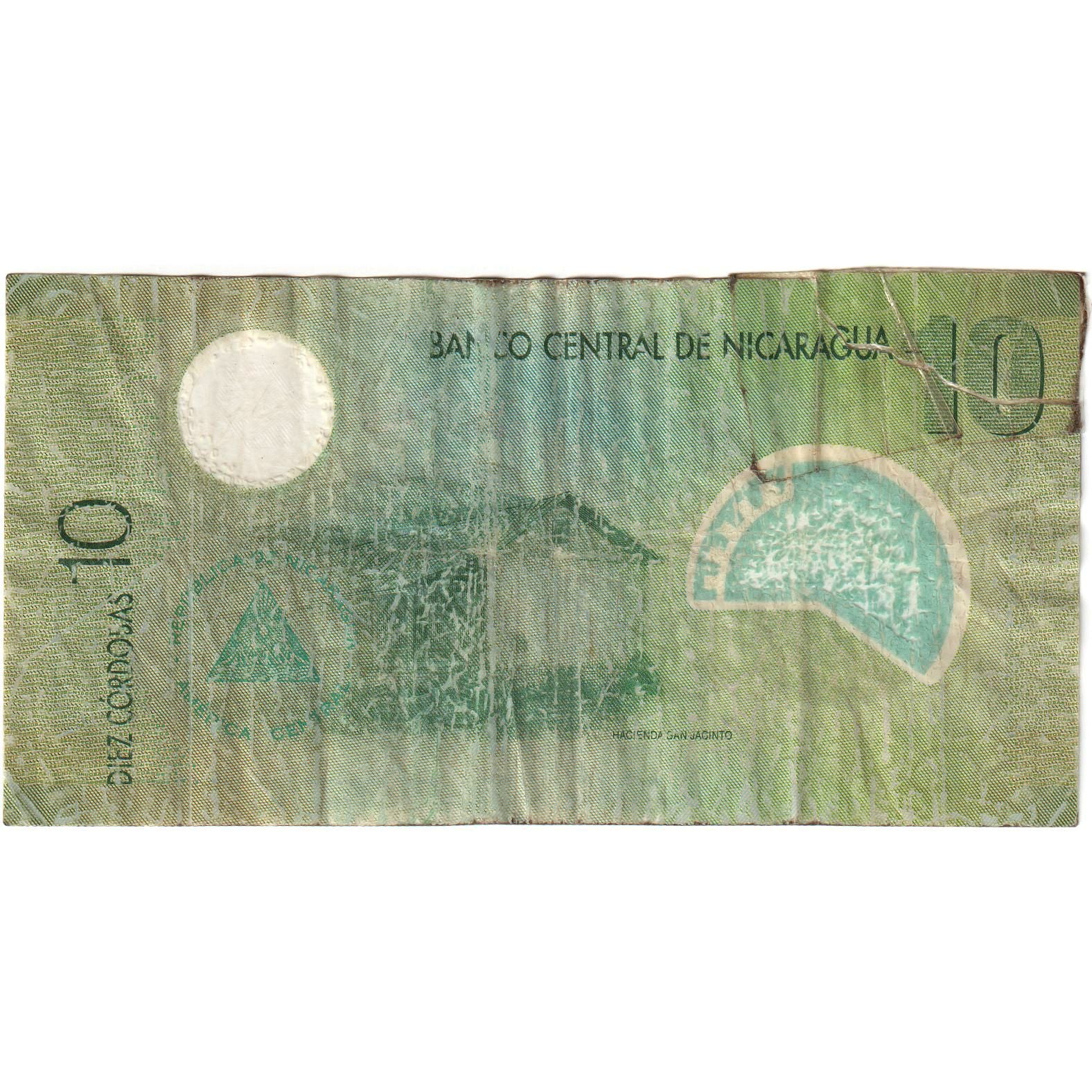 Billet, Nicaragua, 10 Cordobas, (2012), KM:201, AB+