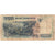 Banknote, Indonesia, 1000 Rupiah, 1992, KM:129a, VF(30-35)