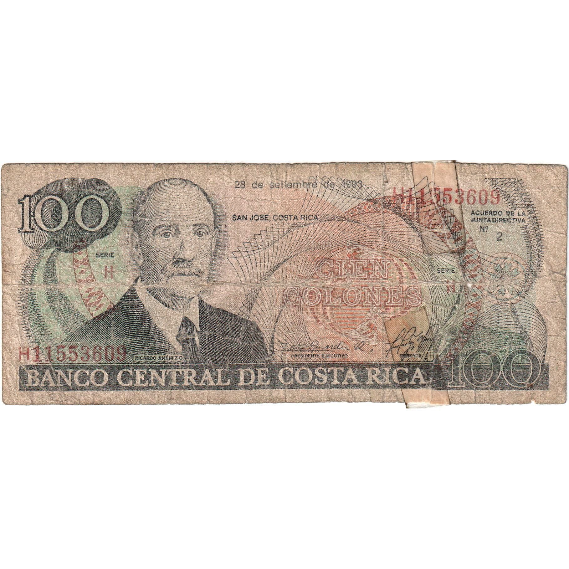 Billet, Costa Rica, 100 Colones, 1993, 1993-09-28, KM:261a, B