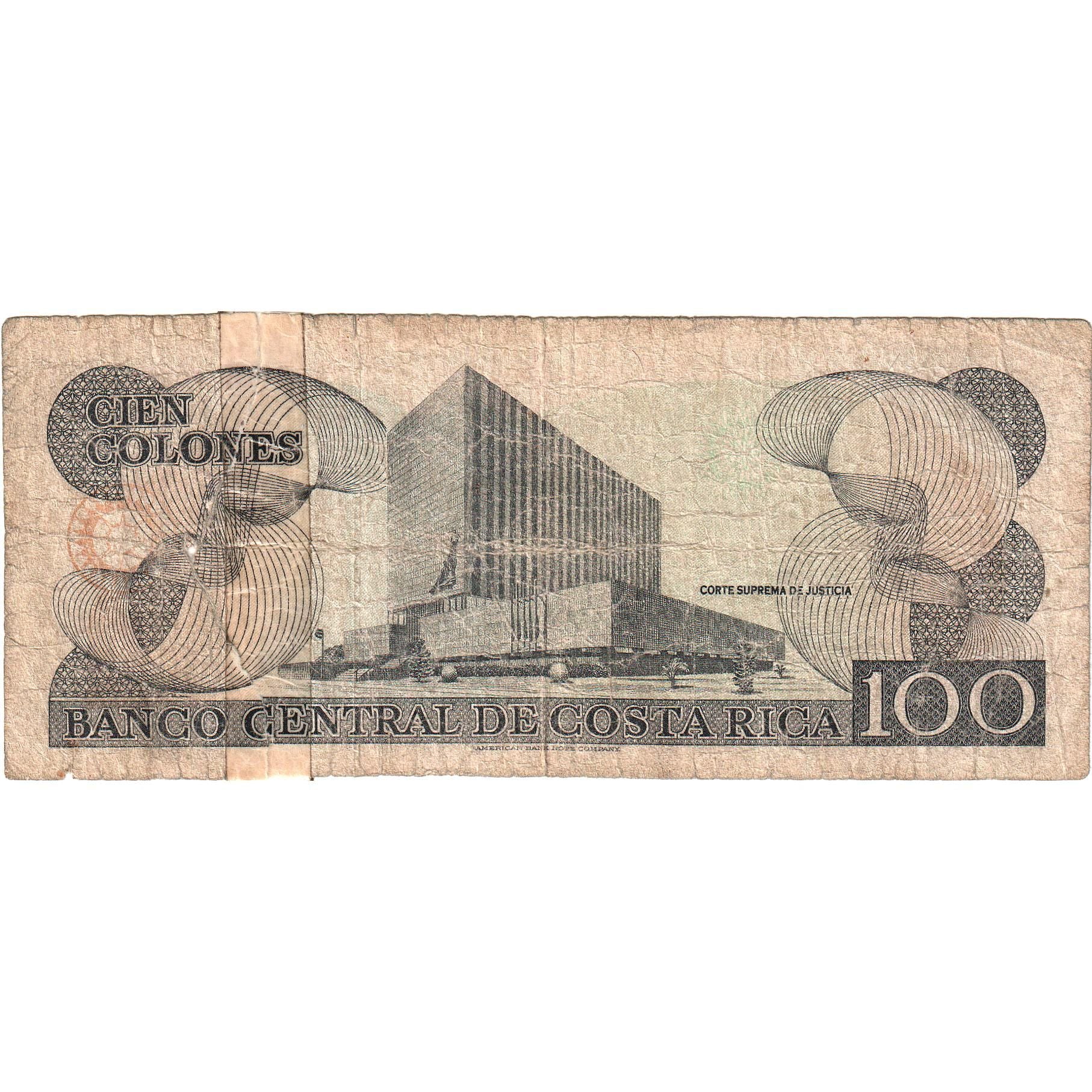 Billet, Costa Rica, 100 Colones, 1993, 1993-09-28, KM:261a, B