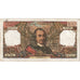 France, 100 Francs, Corneille, 1970, k.459, VF(30-35), Fayette:65.30, KM:149c