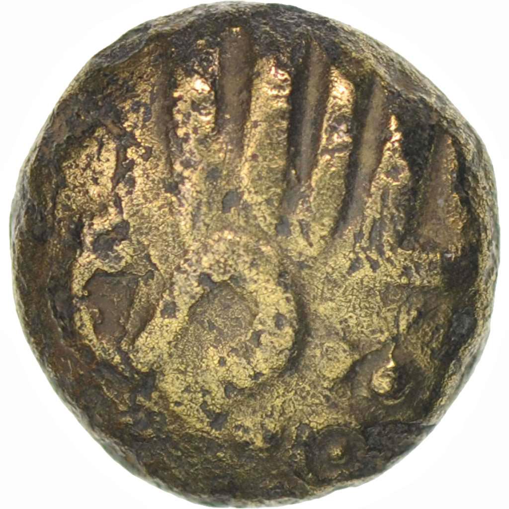 Remi, Area of Reims, 1/4 Stater, EF(40-45), Electrum, Delestré:183