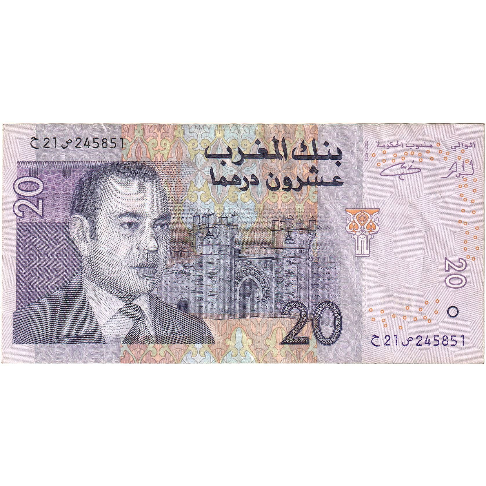 Banknote, Morocco, 20 Dirhams, 2005/AH1426, KM:68, EF(40-45)