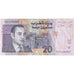 Banknote, Morocco, 20 Dirhams, 2005/AH1426, KM:68, EF(40-45)
