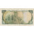 Billete, 1 Pound, Undated (2000), Jersey, KM:26b, MBC