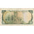 Banknote, Jersey, 1 Pound, Undated (2000), KM:26b, VF(30-35)